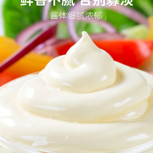Salad dressing merchant vats, boxes, sushi rice balls, special sauce, burger store's batch of sweet ketchup combination