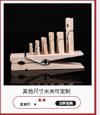 274d9167206573d8db0f634f834743