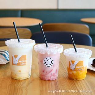 Trendy Coffee and Milk Tea Disposable Cups with Lids for Commercial Use, Homemade Beverage Packaging, Takeaway Cups, Chubby Cups Packaging