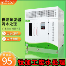 �G�� ⁲ļӹ����a�Uˮ�͜����l�� ���I�ߝ����ˮ̎�������O��