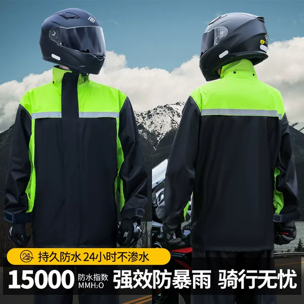 Motorcycle Raincoat Split-Type Set, Rainproof Motorcycle Clothing with Reflective Strips for Riding