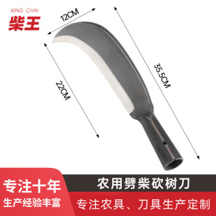�r�����񿳘䵶��ݸ���������r���ո�砵���𵶾߹��Sֱ��
