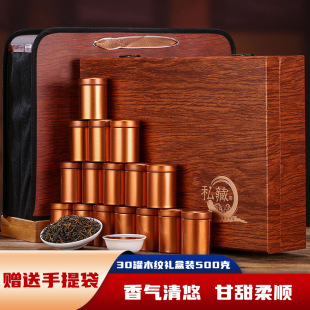 2025��ͩľ�P���Eü500g ������ˮ��t��Y���b���l�S��ֱ�N ���~