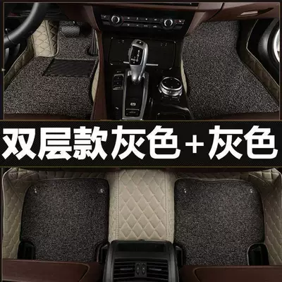 Universal Foot Pad S50 Foot Pad M30S Carpet M50F - gray-black-gray-silk-circle-double-layer