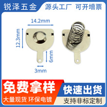 늳؏���5̖늳�Ƭ14.2&times;12.3늳��|�c�p�O��Ƭ���|Ƭ늳ؽ��ُ�