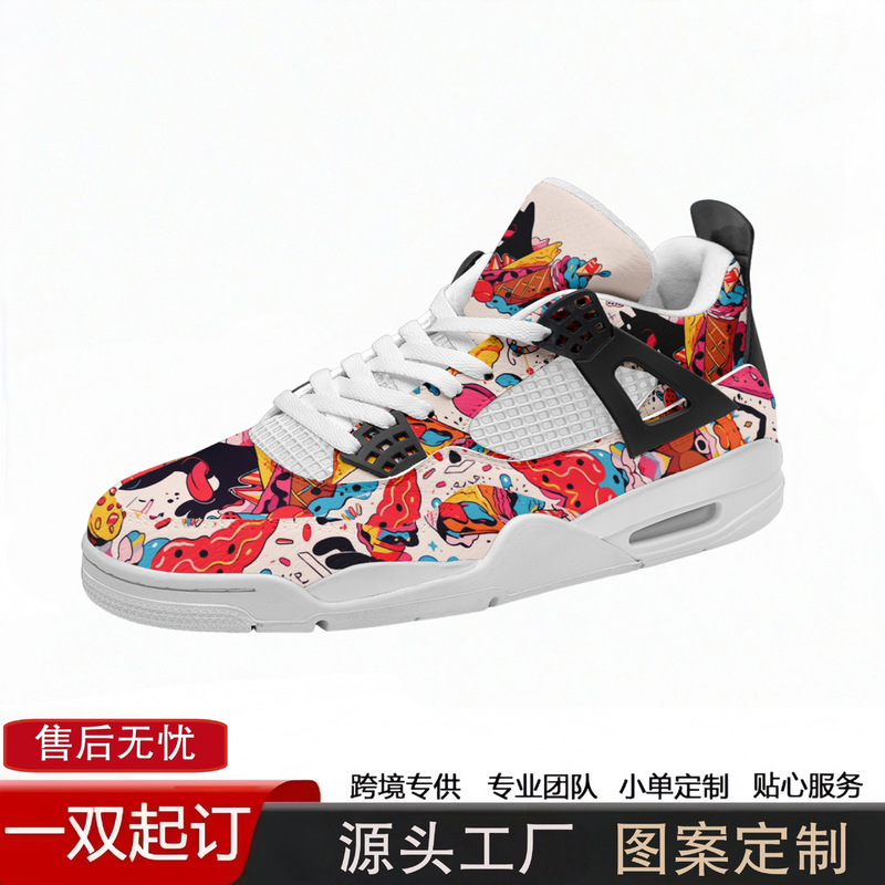 Cross-Border High-Top Shoes with Custom 3D Printed Patterns, Pu Sneakers, Basketball Shoes, Unisex Shoes, Minimum Order of One Piece, Couple Style Cross-Border High-Top Shoes with Custom 3D Printed Patterns, Pu Sneakers, Basketball Shoes, Unisex Shoes, Minimum Order of One Piece, Couple Style