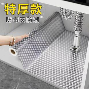 �N�������N����ˮ��ճ���N�����͸ߜ���̨�挣�ñ��o�X���Ӻ��NĤ