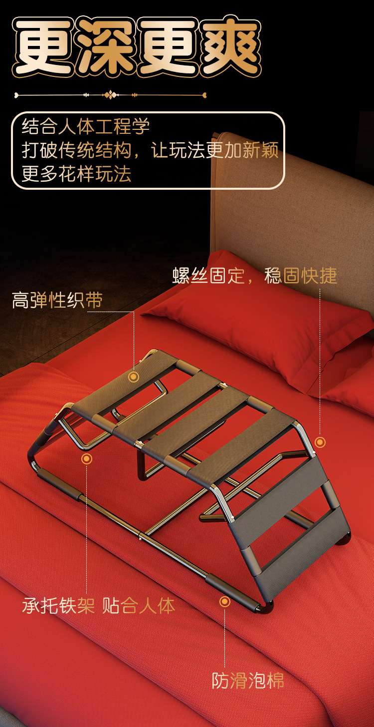 Jiuai SM Love Chair Adult Couple Alternative Training Furniture with Iron and Cotton-Nylon — detail image 7