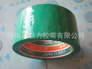 ����Ʒ�| ��ɫ�����z�� �Gɫ�z�� �Gɫ�ʎ� ��ɫ�z�� 4.8CM*46