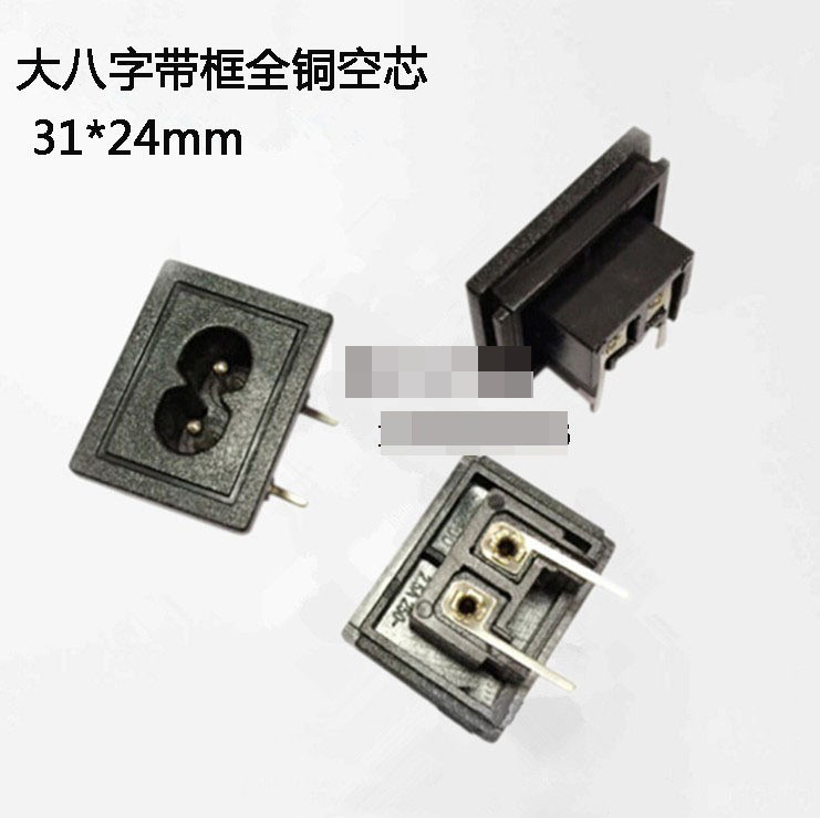 供应AC电源插座 梅花座 八字座大面板八字座BX-180-2.0B