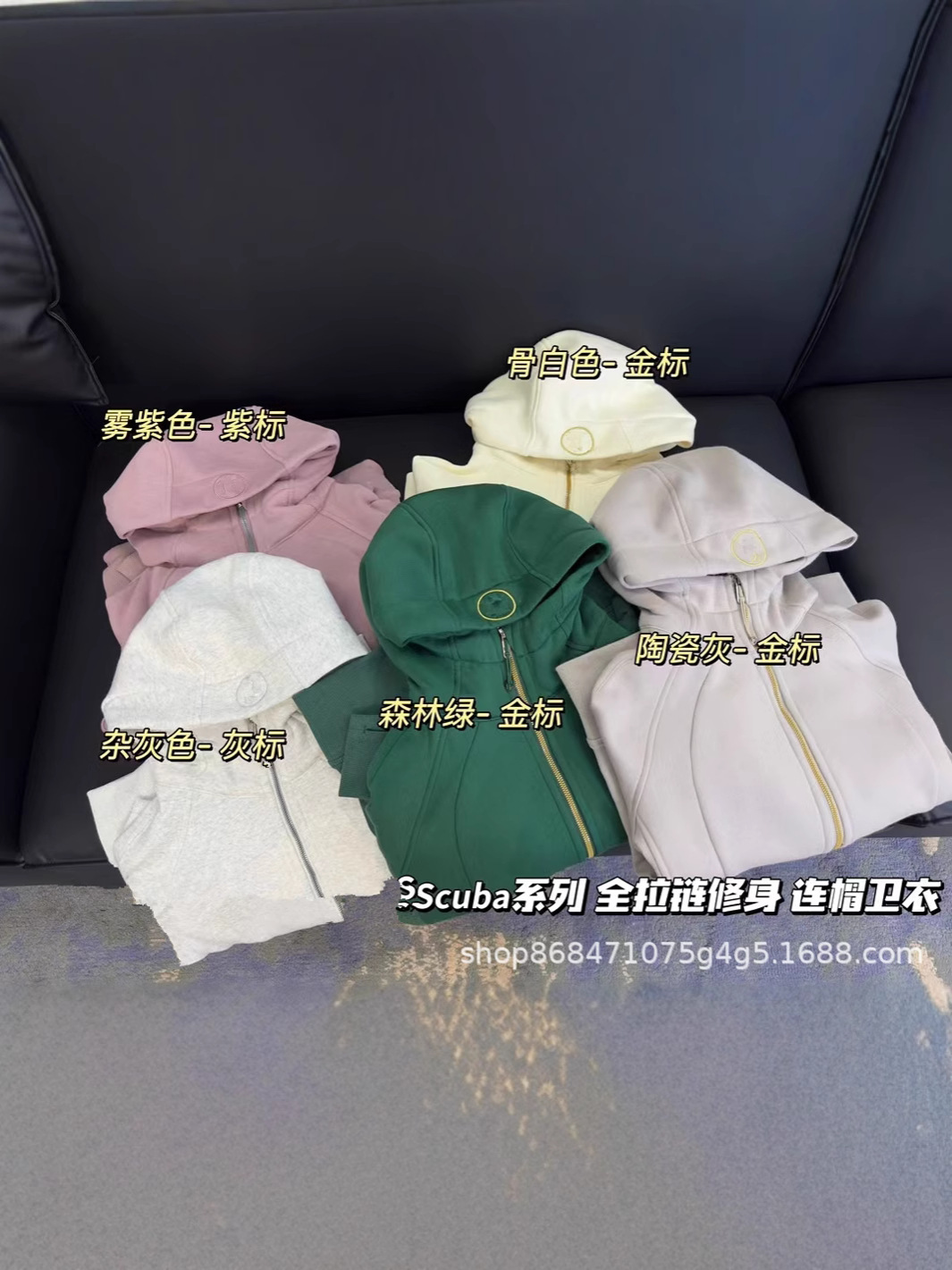 商品图
