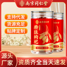 �Ͼ�ͬ���Ø������g����ӌ��Ĵ���ؼ��t������I��ˮ���S�F؛