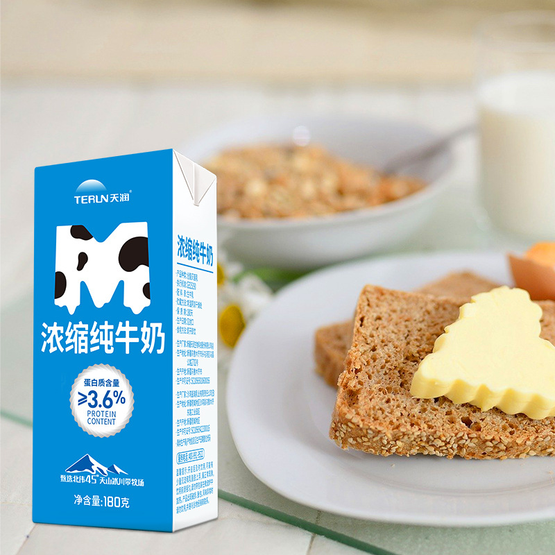 【Tianniu】Xinjiang Concentrated Pure Milk 180g*12 Boxes Full Carton Direct Manufacturer Wholesale Distribution