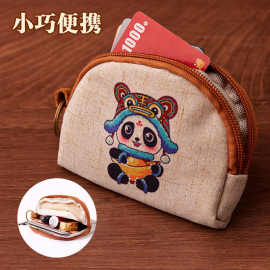 零钱包女迷你可爱钥匙包卡包布艺帆布中国风收纳小包包学生手掌