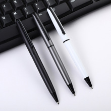厂家批发现货金属圆珠笔 商务礼品高档广告金属笔 中油签字笔印刷