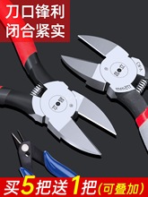 б���Qˮ���Q�Ӽ��Q늹����ø�Ӳ�ȹ��I����Ӳ�ɼ�䓽zƫ�ڼ����Q