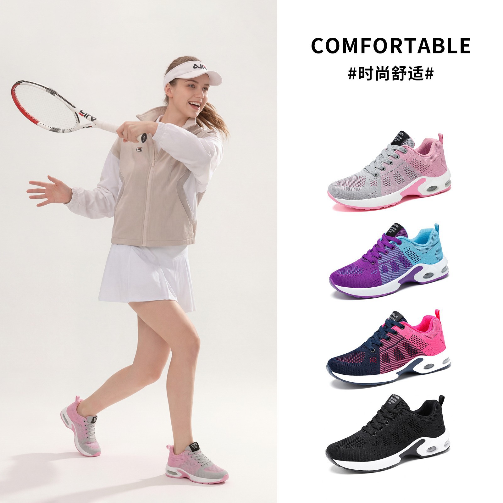 Zapatos de mujer versátiles de primavera, zapatos de talla grande, zapatos informales, transpirables, ligeros, con cordones, con amortiguación de aire, zapatos deportivos transfronterizos para mujer