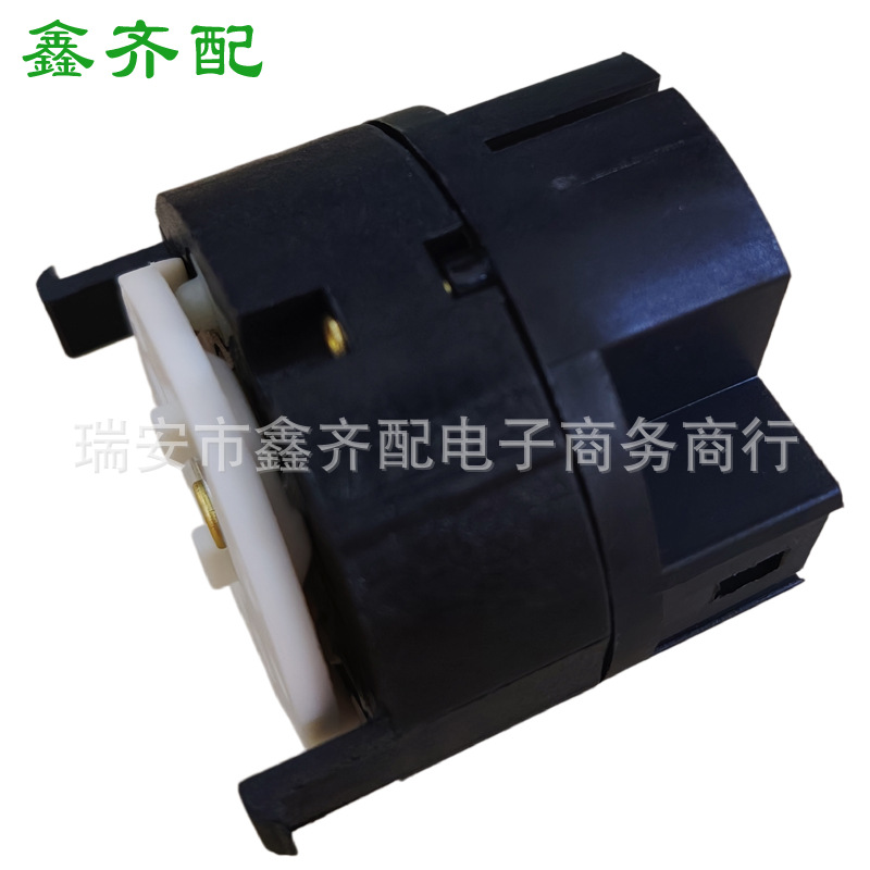 51760520 Ignition switch suitable for Fiat FIAT ignition switch UNO 46543405 46415238
