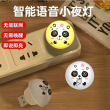 �羳���Z�����Ƅ���Сҹ��USB�Z����LED�o�۟��������Ҵ��^��