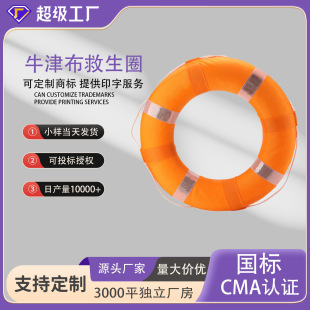 ���˃�ͯ����ţ����ĭ����Ȧ������Ѵ���I��y����������ӾȦ