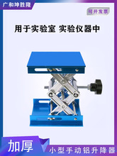 ����Ҳ��P�����̨С�ͼ����ք��X����10*10΢��ˮƽ�x������