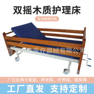 ���˶�N����icu�p�u�o�����ք� �B��Ժ�tԺľ�|���� �����o����