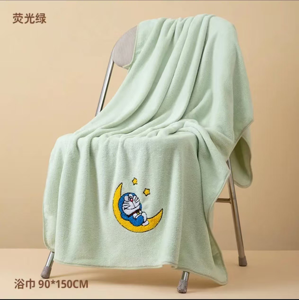 목욕타월 연두색