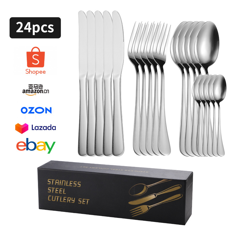실버 24PC F 상자 (당기기)