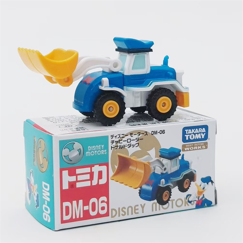Dm-06 round bulldozer donald duck 449898