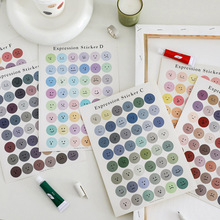 莫兰迪复古彩色系圆点标签贴不干胶圆形分类标签标记标识手账贴纸