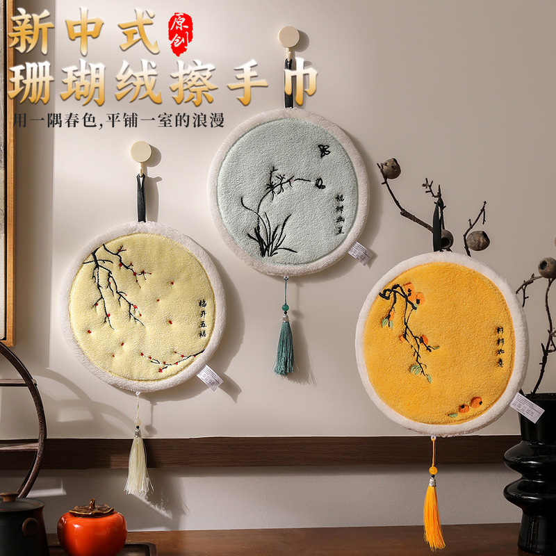 New Chinese-Style Coral Fleece Hand Towel with Tassels, Can Be Hung, Double-Layer Absorbent Kitchen Household Cleaning Cloth