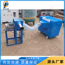 ̨ʽ�w�S�d�z�d�_�əC С�͹��������ޙC �������ɰ��ɽq�O��