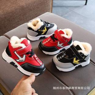 �ļ������W��Ь����0-1-3�q�к��\��ЬƤ��2Ůͯܛ�׼ӽq�����Ь