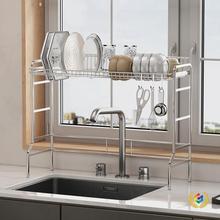 ?304���P䓏N��ˮ�������ˮ���Ϸ������ϴ�������rˮ���ռ{