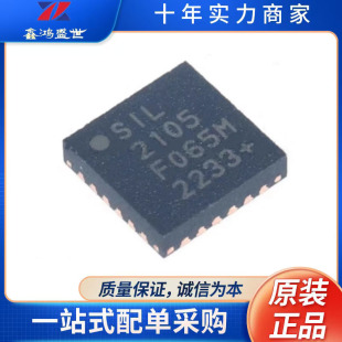 ȫ��ԭ�bCP2105-F01-GMR �zӡSIL2105 QFN24 USB��UART������оƬ