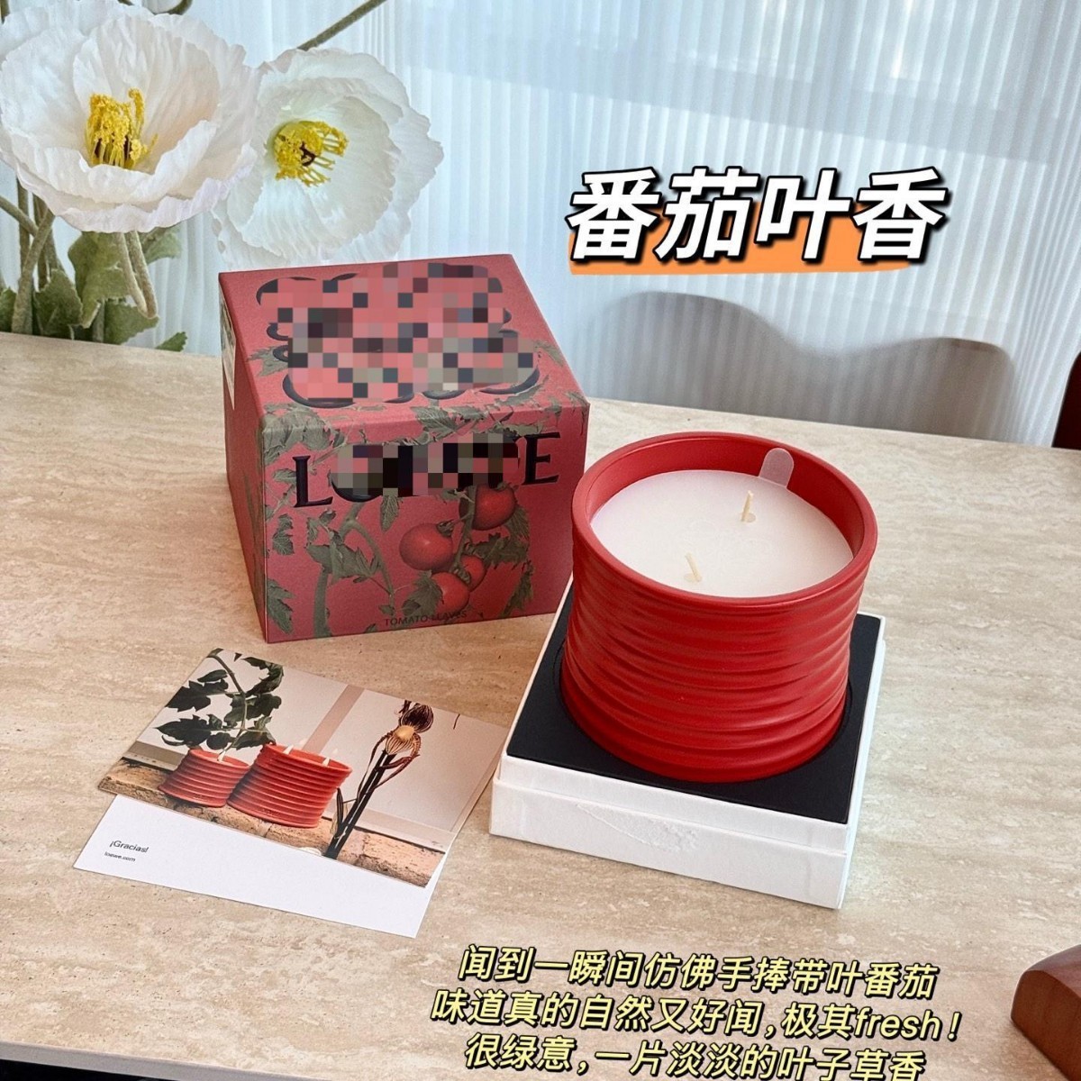 LuoYW caja de regalo de tomate super grande fragrancia casera regalo de cumpleaños regalo de mano para el día de San Valentín