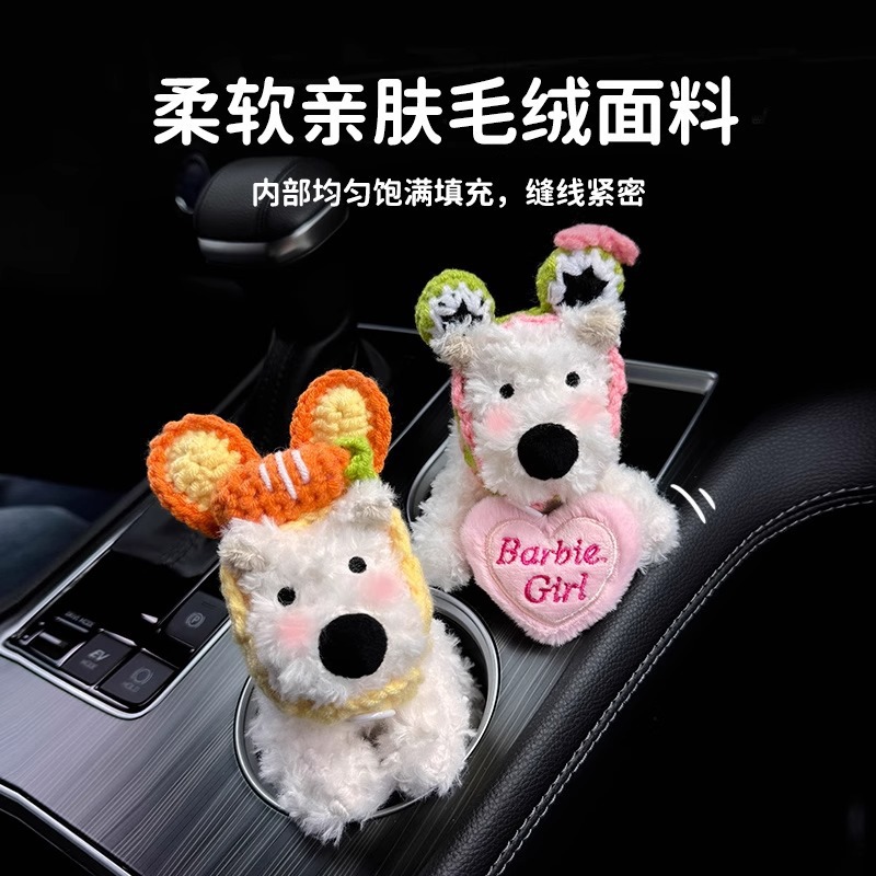 West Highland cachorro decoración de bloqueo de coche limpiaparabrisas de coche luz de dirección muñeca muñeca decoración de coche mujer linda