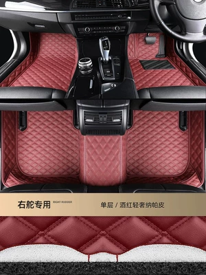 Right-Hand Drive Car Floor Mats, Modelə uyğun ayaqaltı - single-layer-model-fully-surrounded-burgundy-leatherburgundy-red-thread