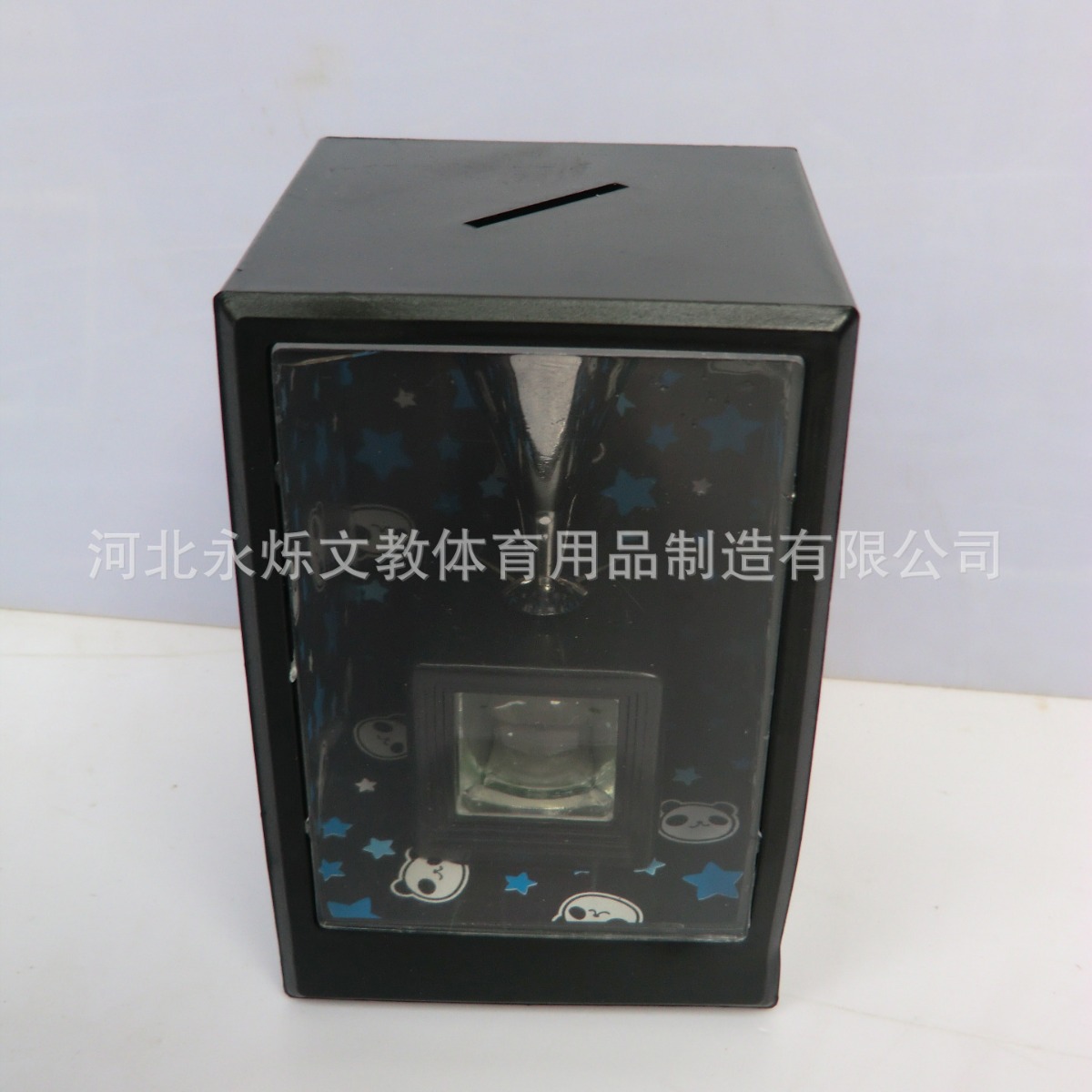 中小学探究实验室教学仪器、探究仪器——魔箱