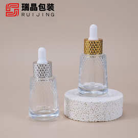 工厂现货30ml菠萝厚底玻璃瓶原液精华粉底液隔离按压乳液瓶