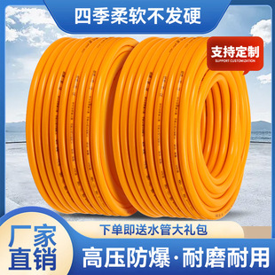 ����PVCܛ�ܭh���ͳ�ɫ�ͺϲ��|�W�yţ��ܸ߉�����ϴ܇����ͨ��