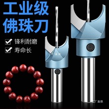 �������鵶�A�鵶ľ�鵶���ִ��ӹ����߷�����܇��܇������^�г�