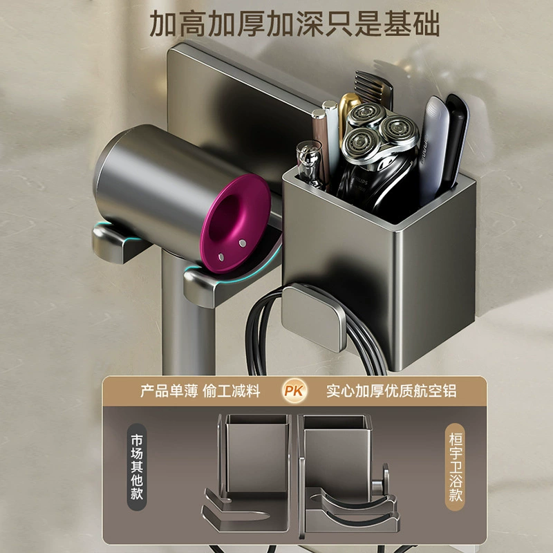 Поломанная стойка для машинной полки, пепел предотвращающий вареники, Dyson стеллаж для волос, настенная полка, настенная полка