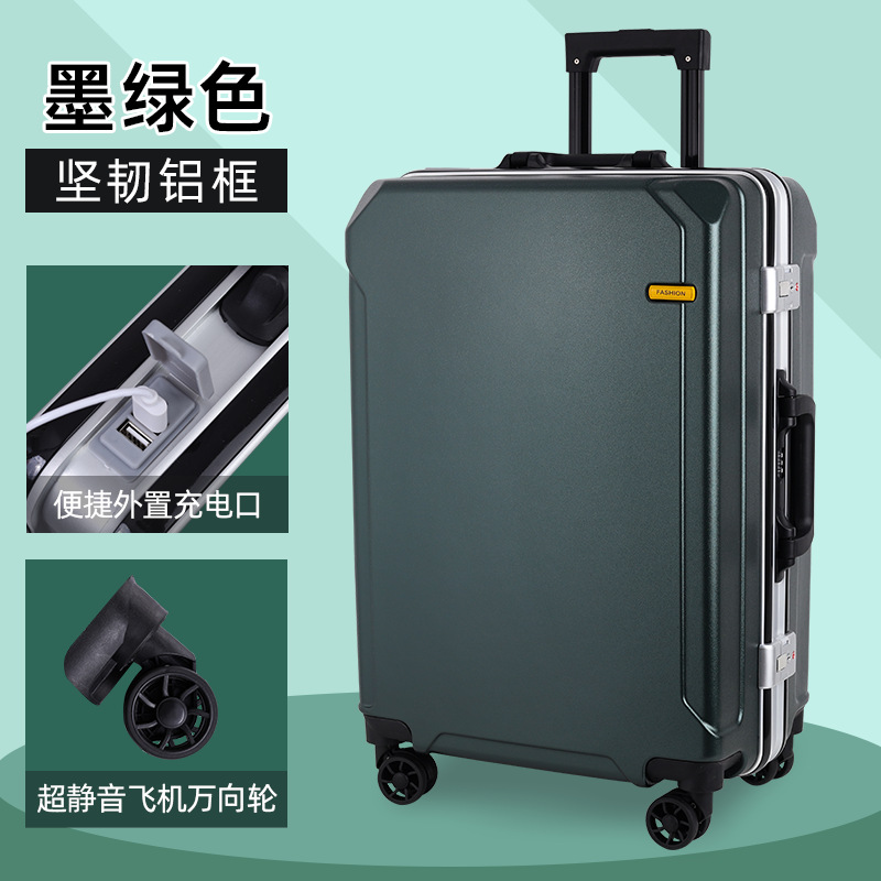 다크그린[실버 프레임] 알루미늄 프레임