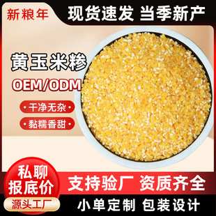 ���׼Rɢ�b���l��؛�������������s�Z�r���Ԯa�|��ճŴ���ײ���