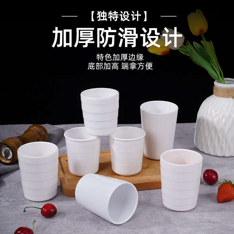 Taza de melamina blanca, taza recta, taza de té comercial para restaurante y hotel, taza para café con leche, taza de plástico resistente a roturas