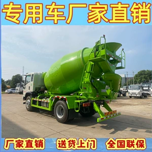 Dayun 4X2 Concrete Mixer Truck Direct Sales from the Manufacturer, National Vi Standard