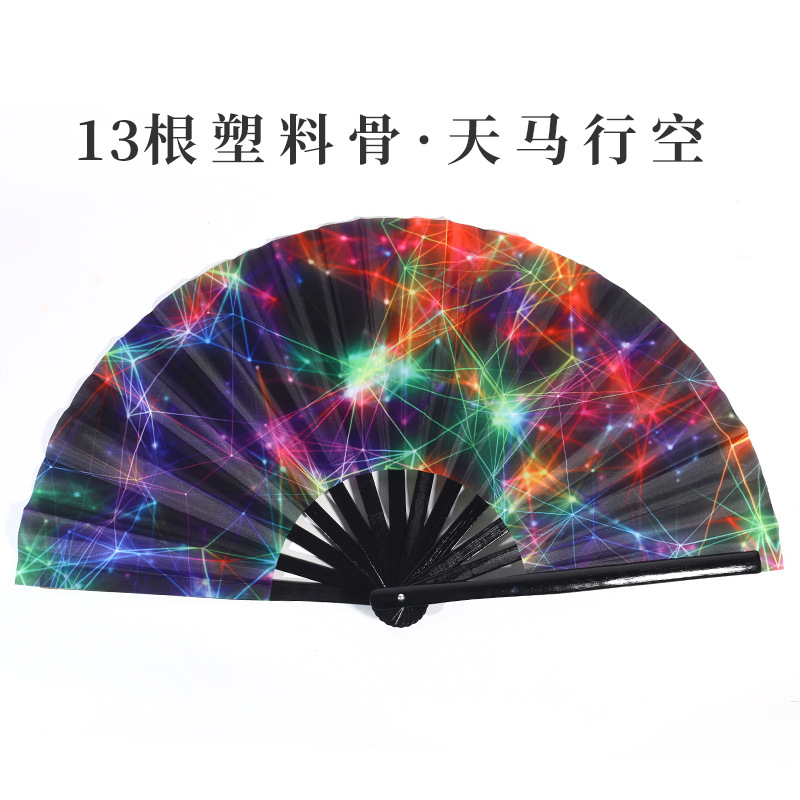 Inventario de 33 cm gran ventilador de plástico hueso ventilador publicitario patrón personalizado Amazon europeo 10 pulgadas ventilador kung fu