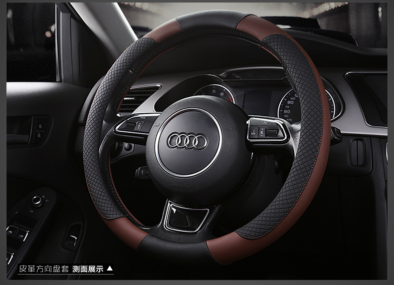 2025 new car steering wheel cover leather sports non-slip four seasons available handle cover manufacturers direct supply on behalf of hair