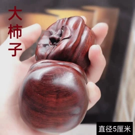 木质工艺品;木雕/根雕;文玩手把件